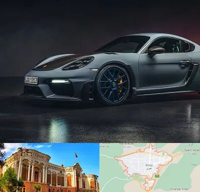 تعمیرگاه پورشه در خوی