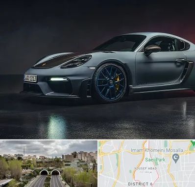 تعمیرگاه پورشه در یوسف آباد 