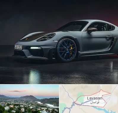 تعمیرگاه پورشه در لواسان