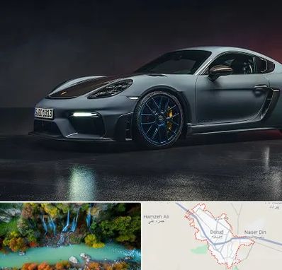 تعمیرگاه پورشه در دورود