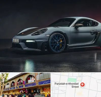 تعمیرگاه پورشه در 15 خرداد