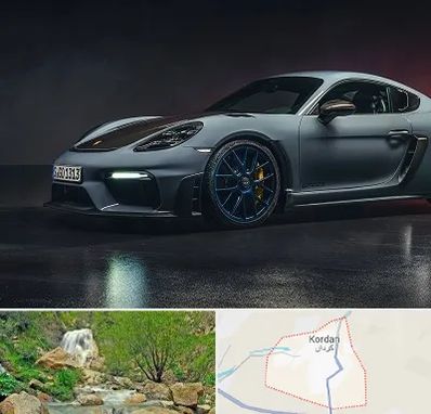 تعمیرگاه پورشه در کردان