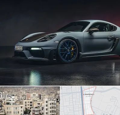 تعمیرگاه پورشه در اسکندری