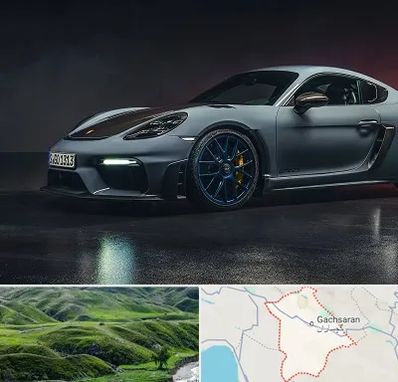 تعمیرگاه پورشه در گچساران