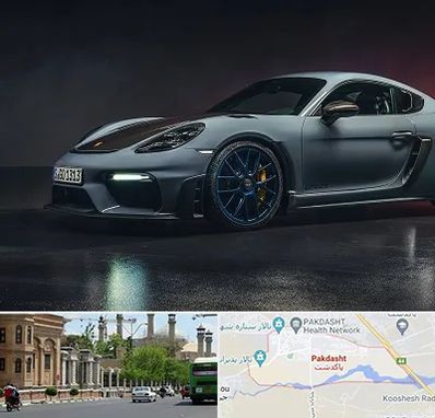 تعمیرگاه پورشه در پاکدشت