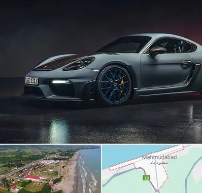 تعمیرگاه پورشه در محمودآباد