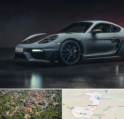 تعمیرگاه پورشه در دماوند