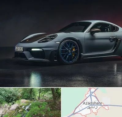 تعمیرگاه پورشه در آزادشهر