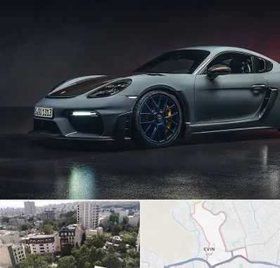 تعمیرگاه پورشه در اوین