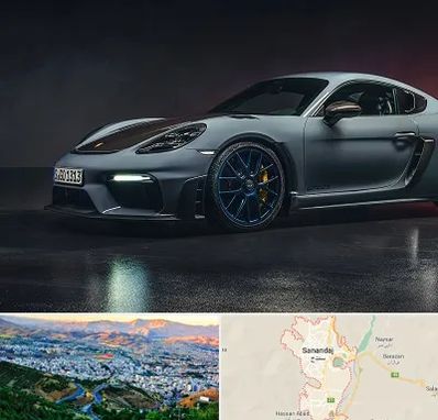 تعمیرگاه پورشه در سنندج