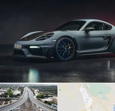 تعمیرگاه پورشه در اندیمشک