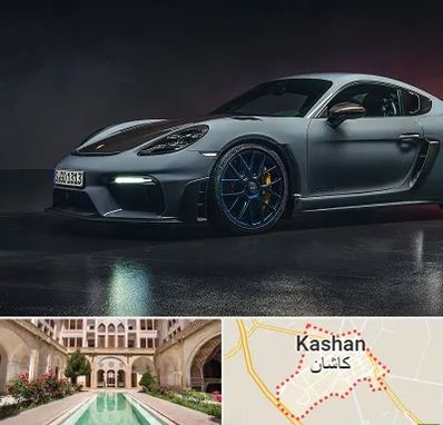 تعمیرگاه پورشه در کاشان
