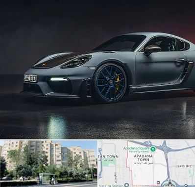 تعمیرگاه پورشه در آپادانا