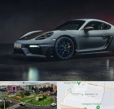 تعمیرگاه پورشه در تهرانسر 