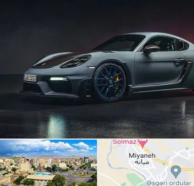 تعمیرگاه پورشه در میانه