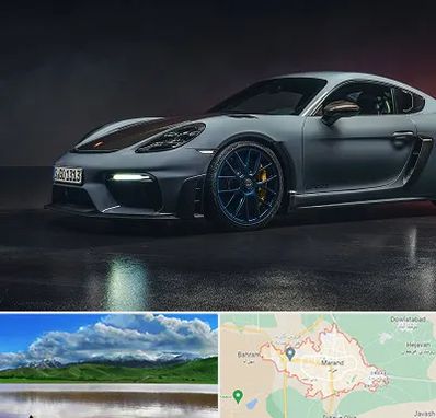 تعمیرگاه پورشه در مرند