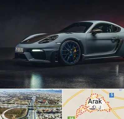 تعمیرگاه پورشه در اراک