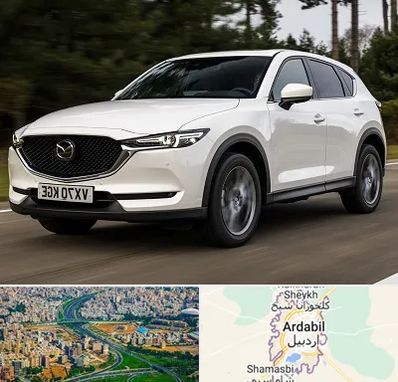 تعمیرگاه مزدا در اردبیل