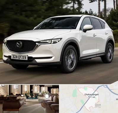 تعمیرگاه مزدا در چهاردانگه