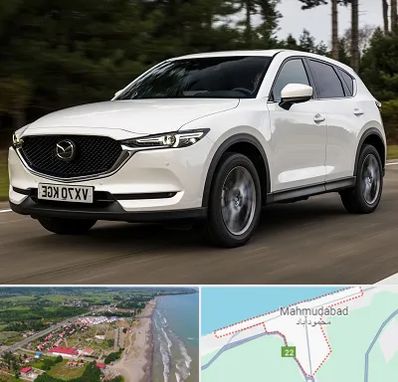 تعمیرگاه مزدا در محمودآباد