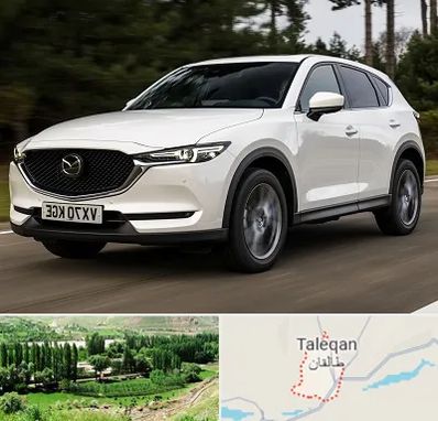 تعمیرگاه مزدا در طالقان