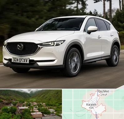 تعمیرگاه مزدا در کلاله