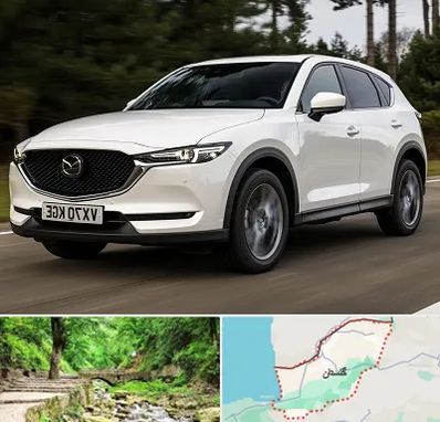 تعمیرگاه مزدا در گلستان