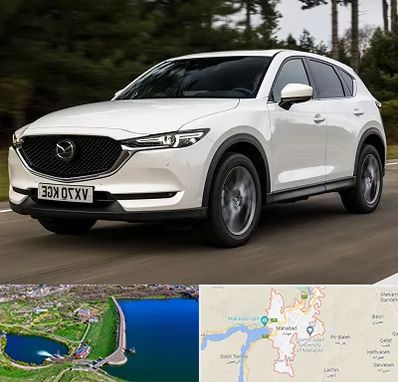 تعمیرگاه مزدا در مهاباد