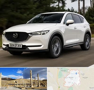 تعمیرگاه مزدا در مرودشت