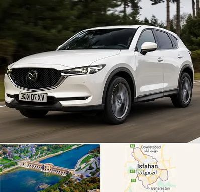 تعمیرگاه مزدا در اصفهان