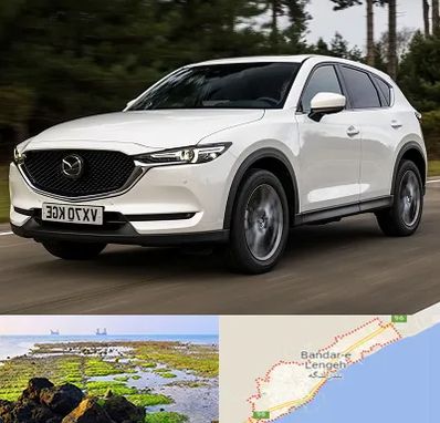 تعمیرگاه مزدا در بندرلنگه