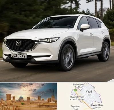 تعمیرگاه مزدا در یزد