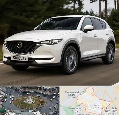 تعمیرگاه مزدا در فردیس کرج 