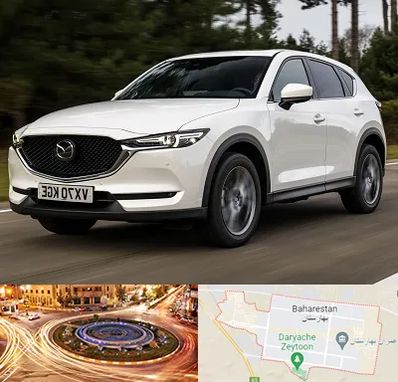 تعمیرگاه مزدا در بهارستان