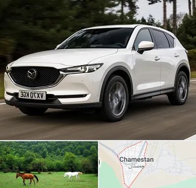 تعمیرگاه مزدا در چمستان