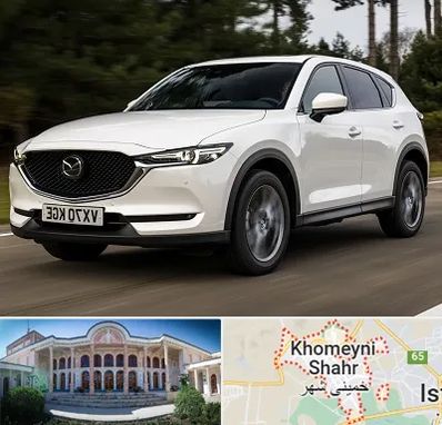 تعمیرگاه مزدا در خمینی شهر