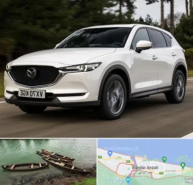 تعمیرگاه مزدا در بندر انزلی