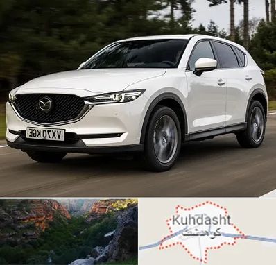 تعمیرگاه مزدا در کوهدشت