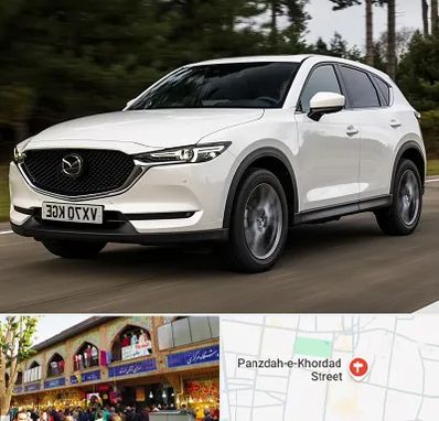 تعمیرگاه مزدا در 15 خرداد