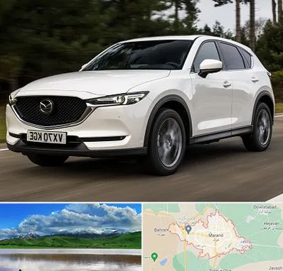 تعمیرگاه مزدا در مرند