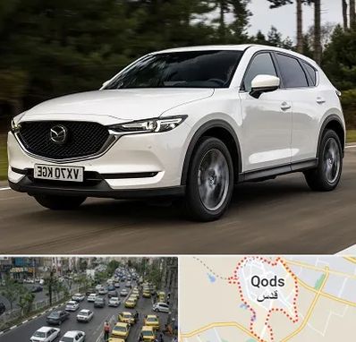 تعمیرگاه مزدا در شهر قدس