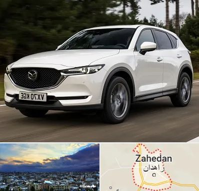 تعمیرگاه مزدا در زاهدان