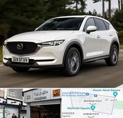 تعمیرگاه مزدا در منیریه 