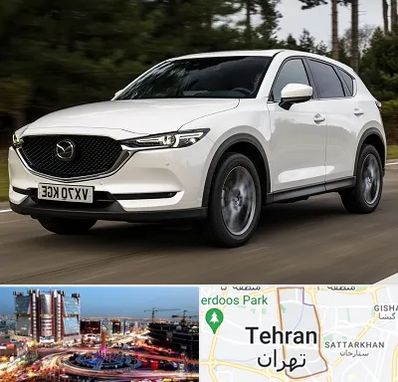 تعمیرگاه مزدا در صادقیه 