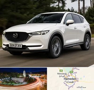 تعمیرگاه مزدا در همدان