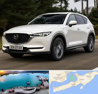 تعمیرگاه مزدا در قشم