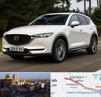 تعمیرگاه مزدا در فرمانیه 