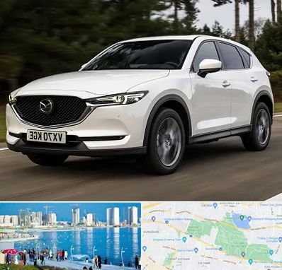 تعمیرگاه مزدا در چیتگر 