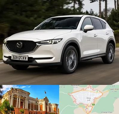 تعمیرگاه مزدا در خوی