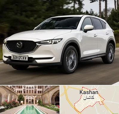 تعمیرگاه مزدا در کاشان